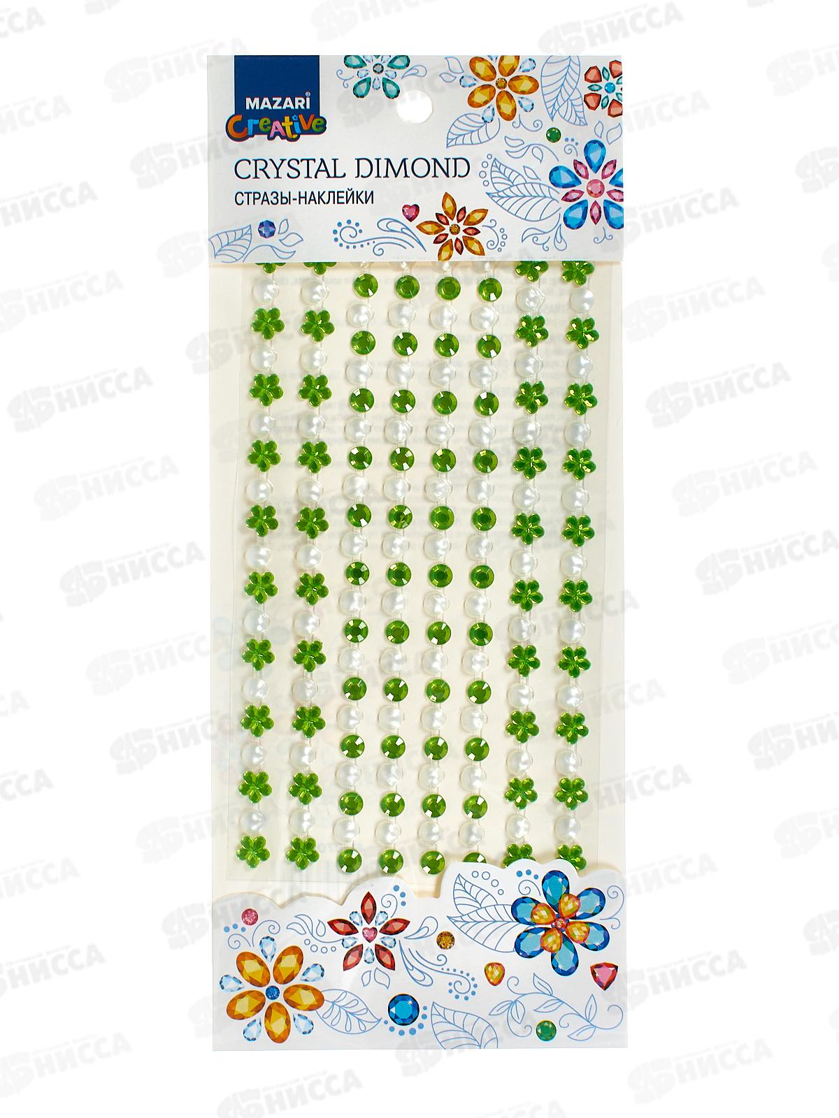 Наклейки-стразы акрил. MAZARI Цветы+круг 164шт M-8709