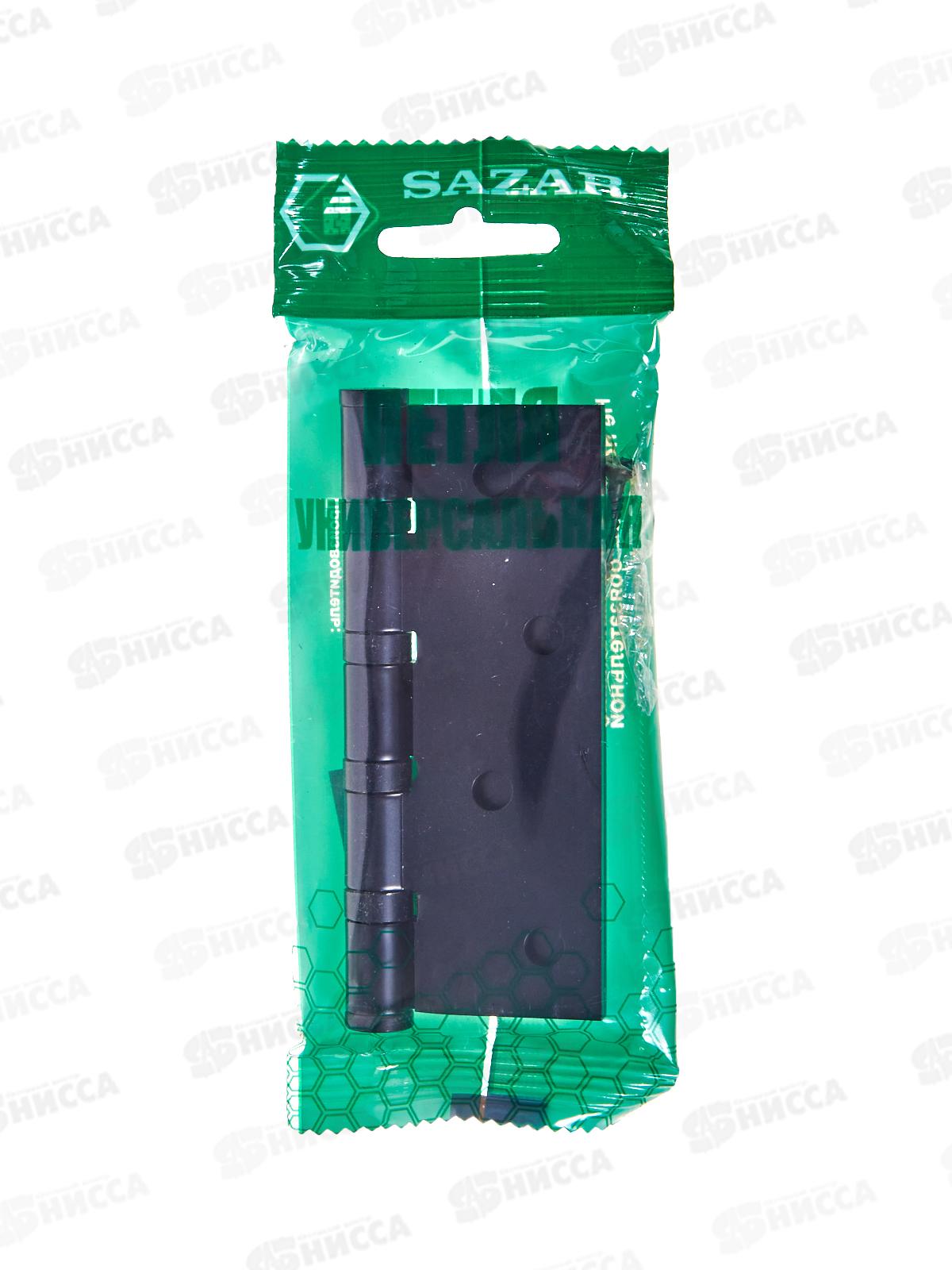 Петля универсальная 100*75*2,5 BLM матовый черный 2BB 322229