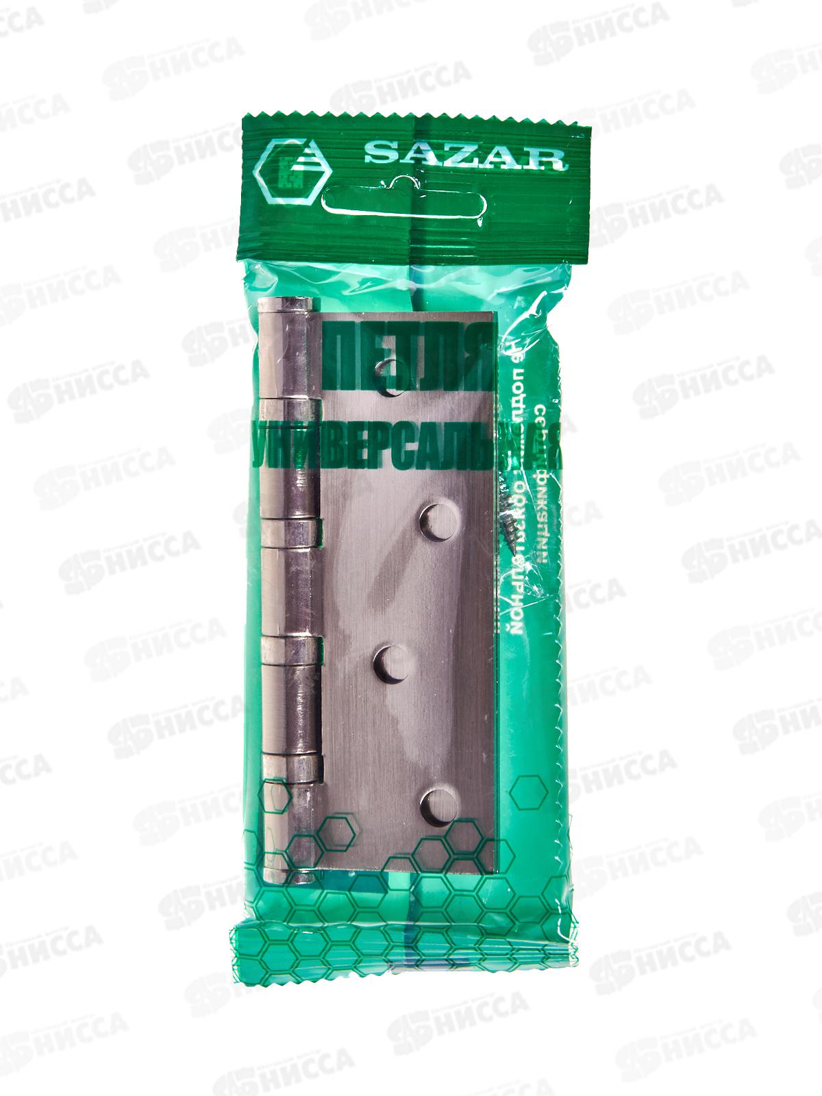 Петля универсальная 100*75*2,5 SN сатин никель 2BB 322230