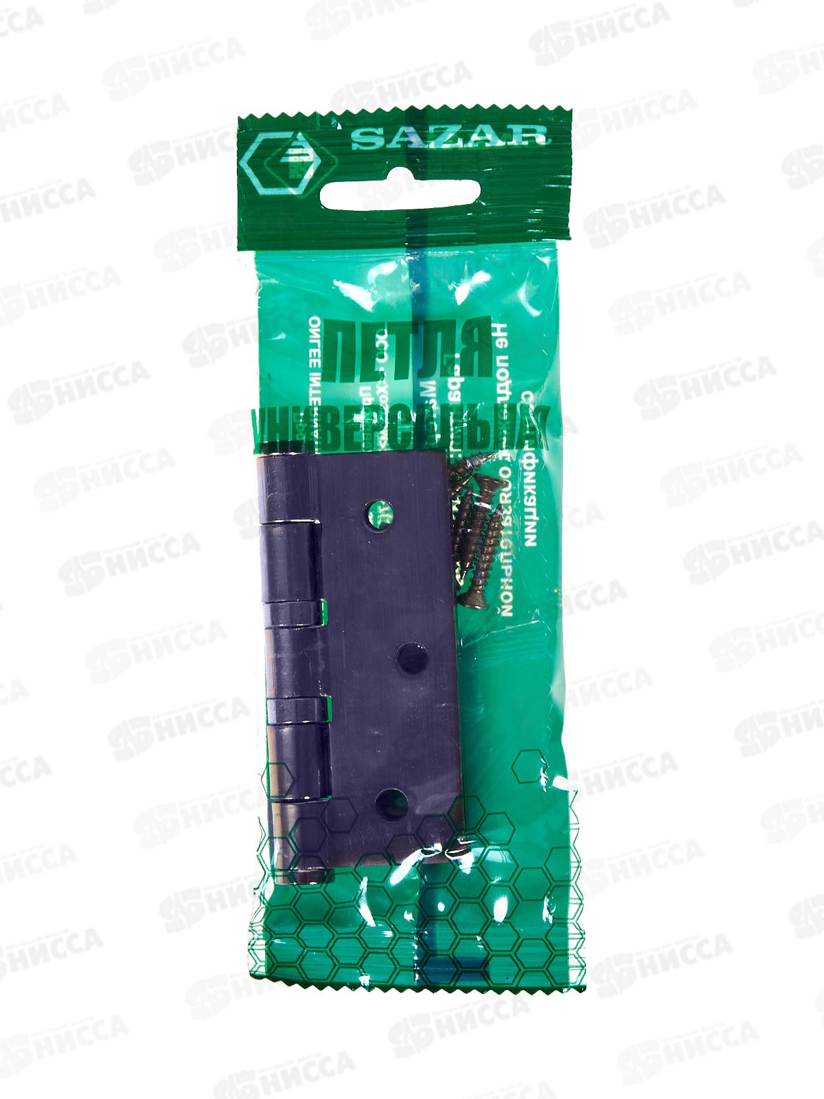 Петля универсальная 75*65*2,0 SN сатин никель 2BB 322212