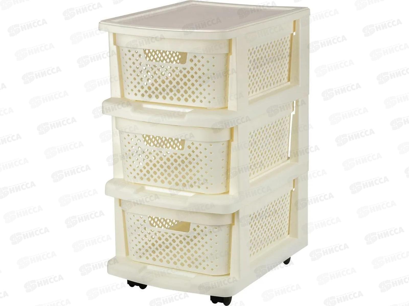 Комод 3-х секционный &quotPlast Team&quot 37*30*56,3см на колес РТ660111048