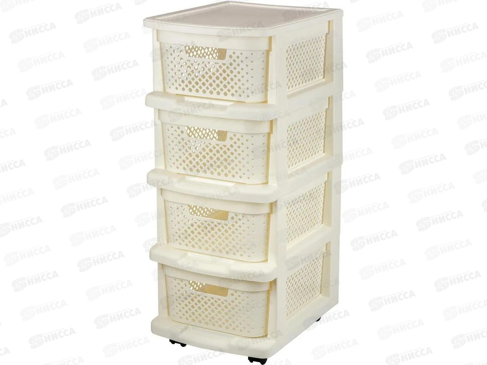 Комод 4-х секционный &quotPlast Team" 37*30*73см на колес РТ660211048