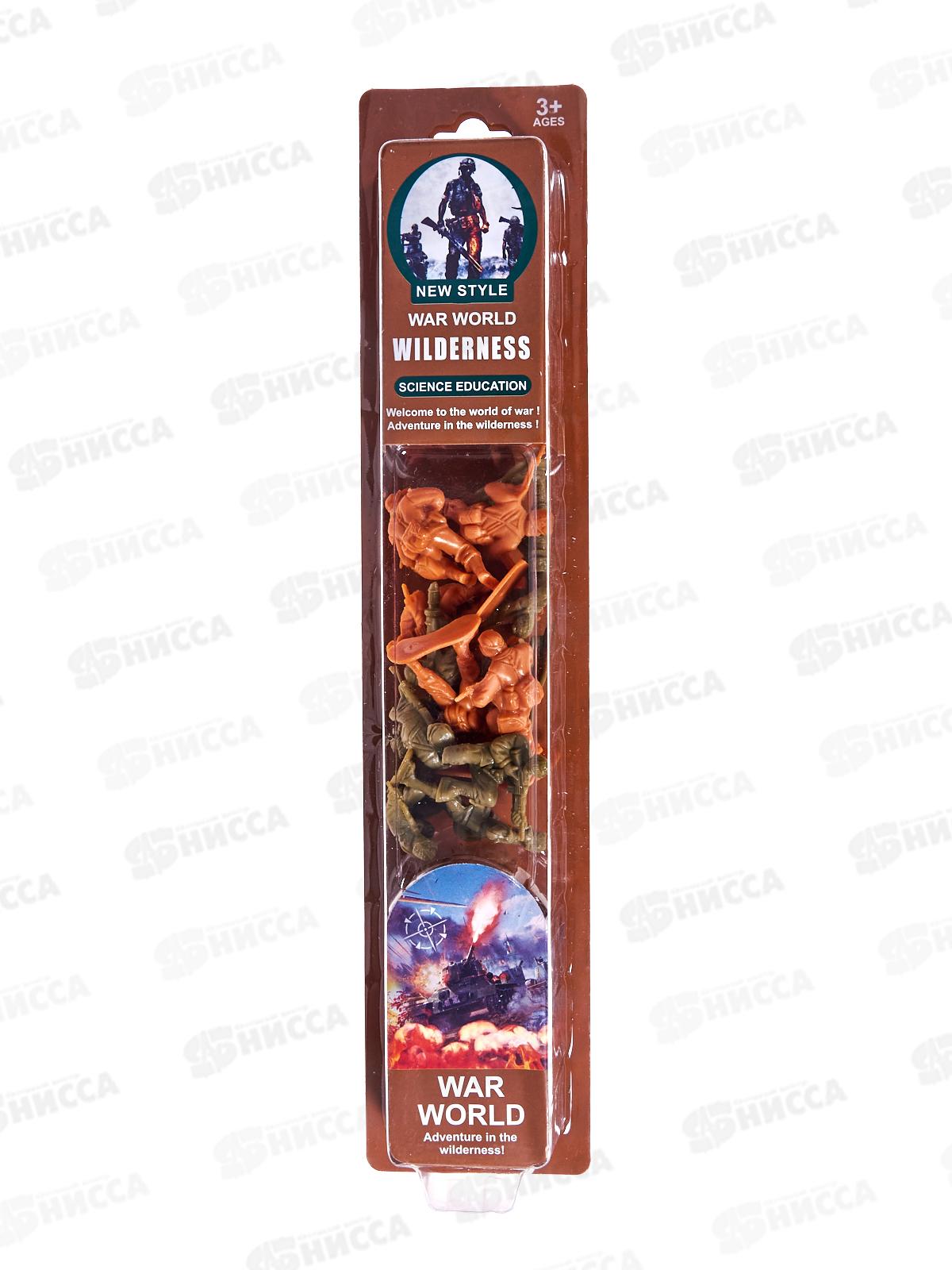 Набор &quotВоенный &quot 2837934 в тубусе 7*4*34см