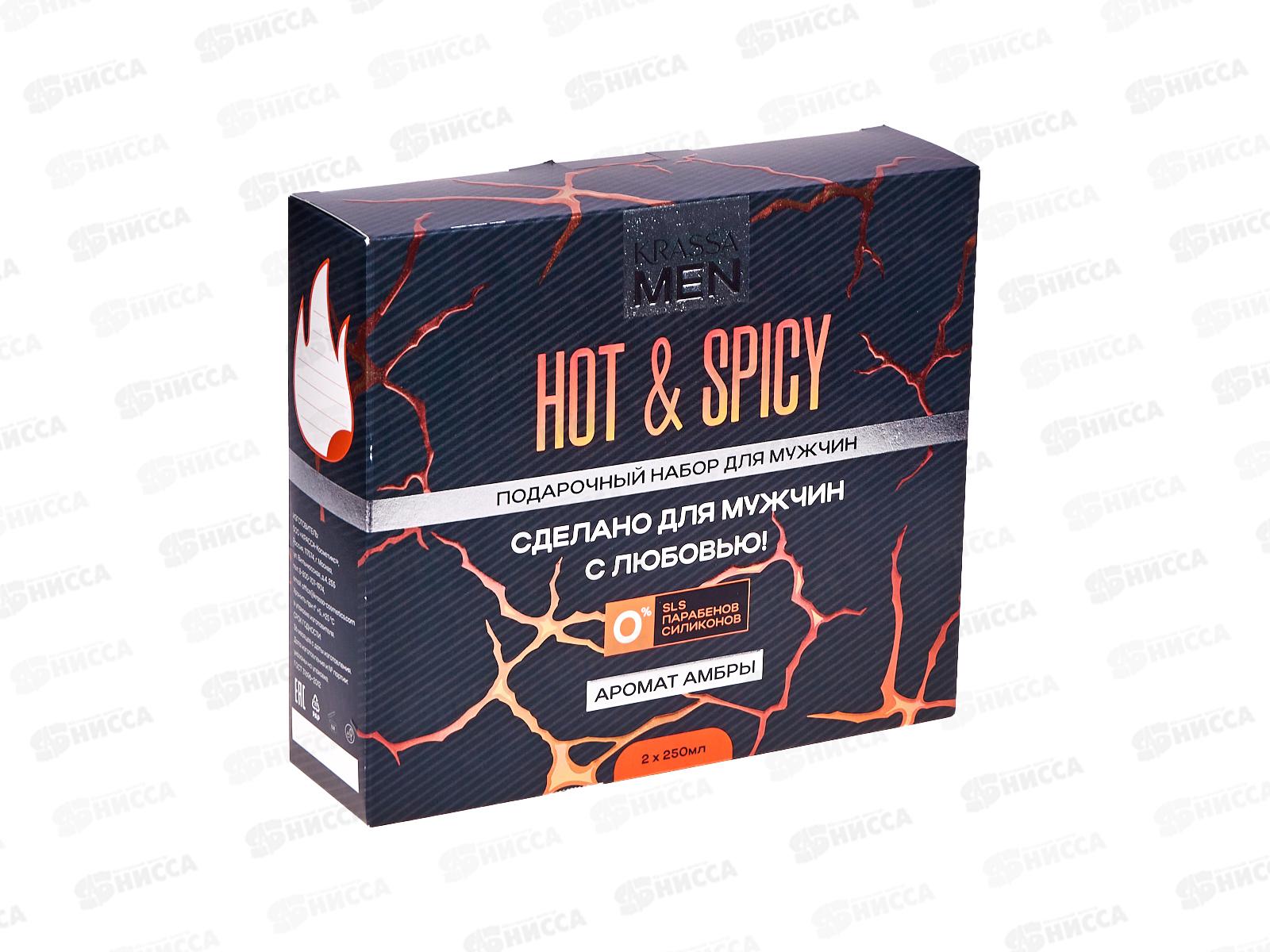 Krassa MEN Hot&Spicy подарочный набор шампунь-кондиционер 2в1 и гель для душа *8