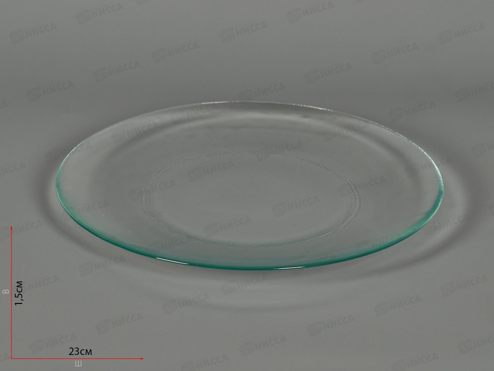 Блюдо 83-026-23см прозрачное 4840155501