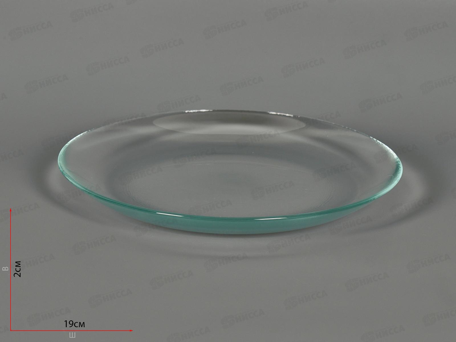 Тарелка десертная 83-110-19см Арко прозрачная 4840164901