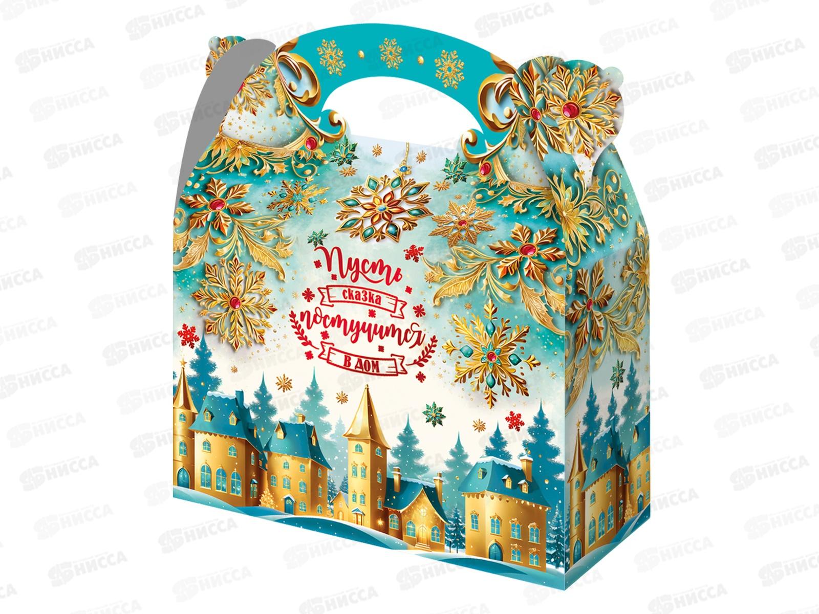 Коробка картонная 1,5кг Винтаж 1,5 с тиснением 220*90*200/260 *140