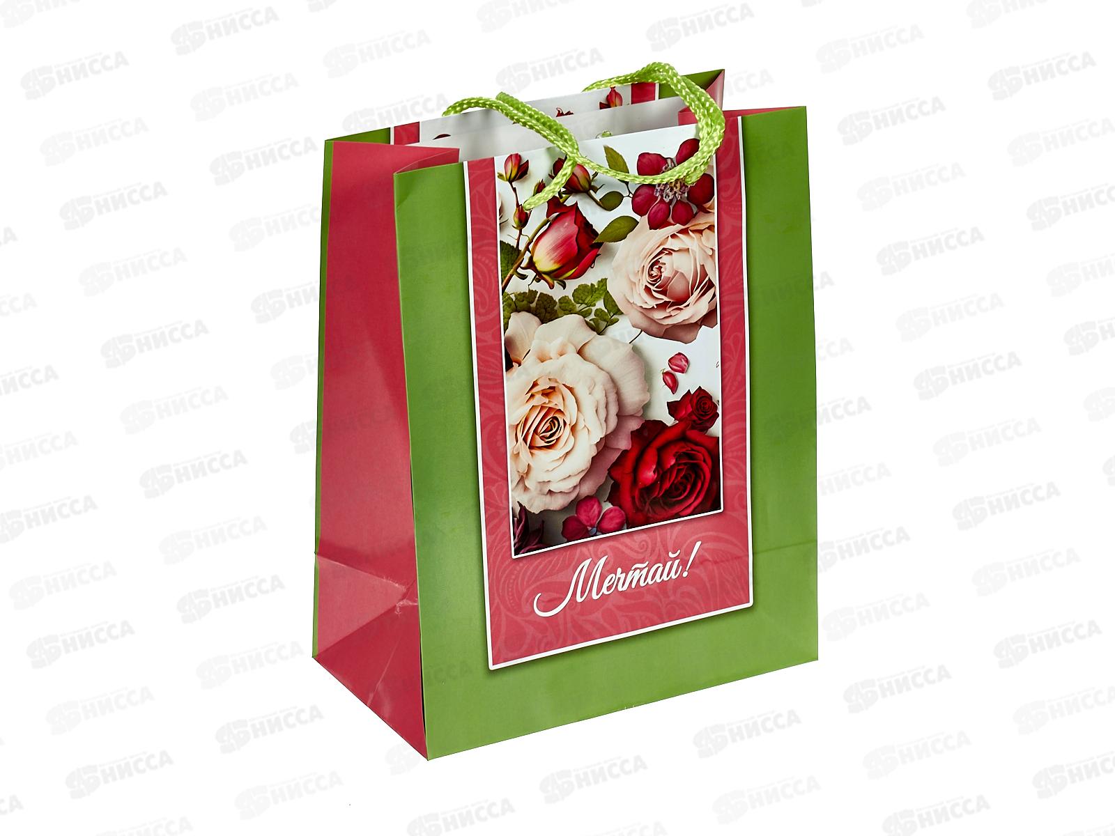 Пакет бумажный ламинированный M 18*10*22,7 Микс №4