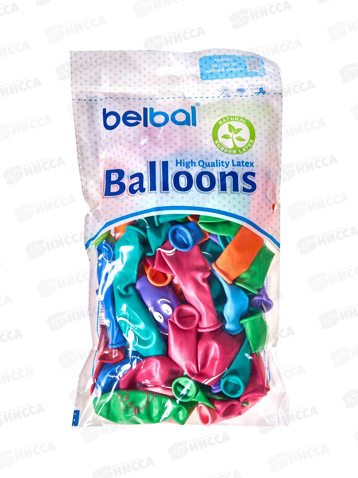 Шары 12&quot с рисунком Улыбка (уп/50шт) 1103-0107