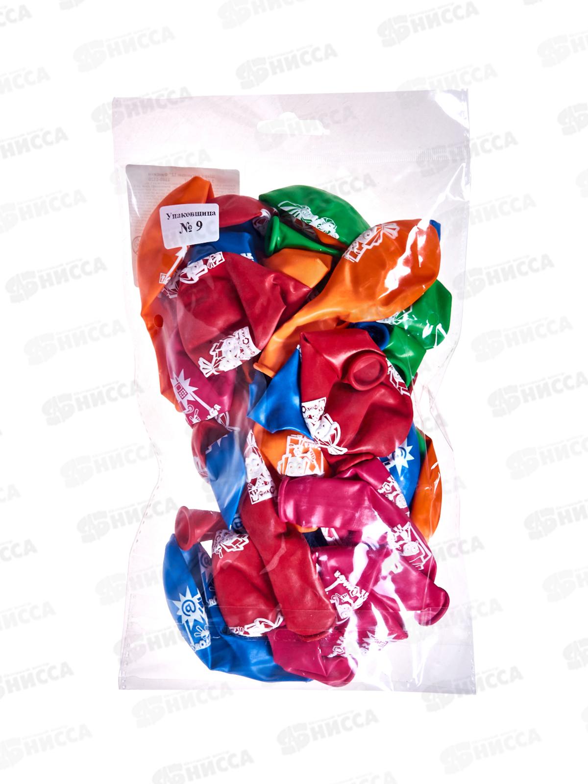 Шары 12&quot с рисунком Фиксики (уп/50шт) 1103-1120