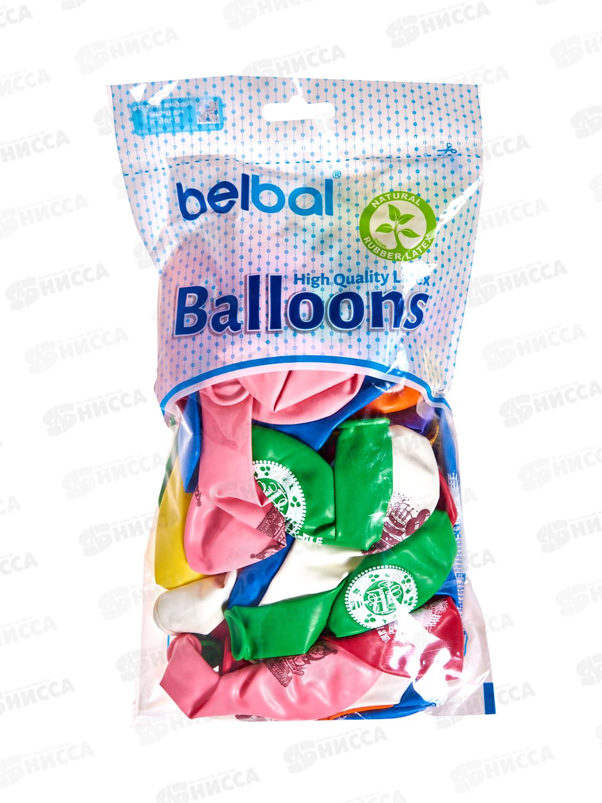 Шары 14&quot с рисунком С Днем Рождения (уп/50шт) 1103-1023