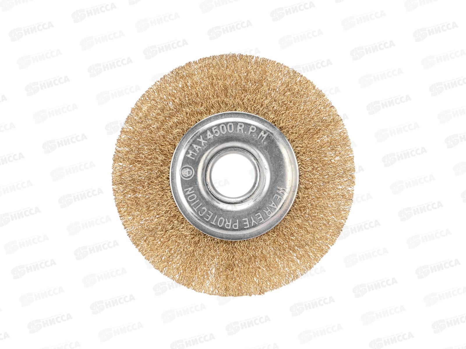 Щетка дисковая для УШМ, витая латунированная проволока, 125мм, отв. 22,23мм KRANZ, KR-91-1242