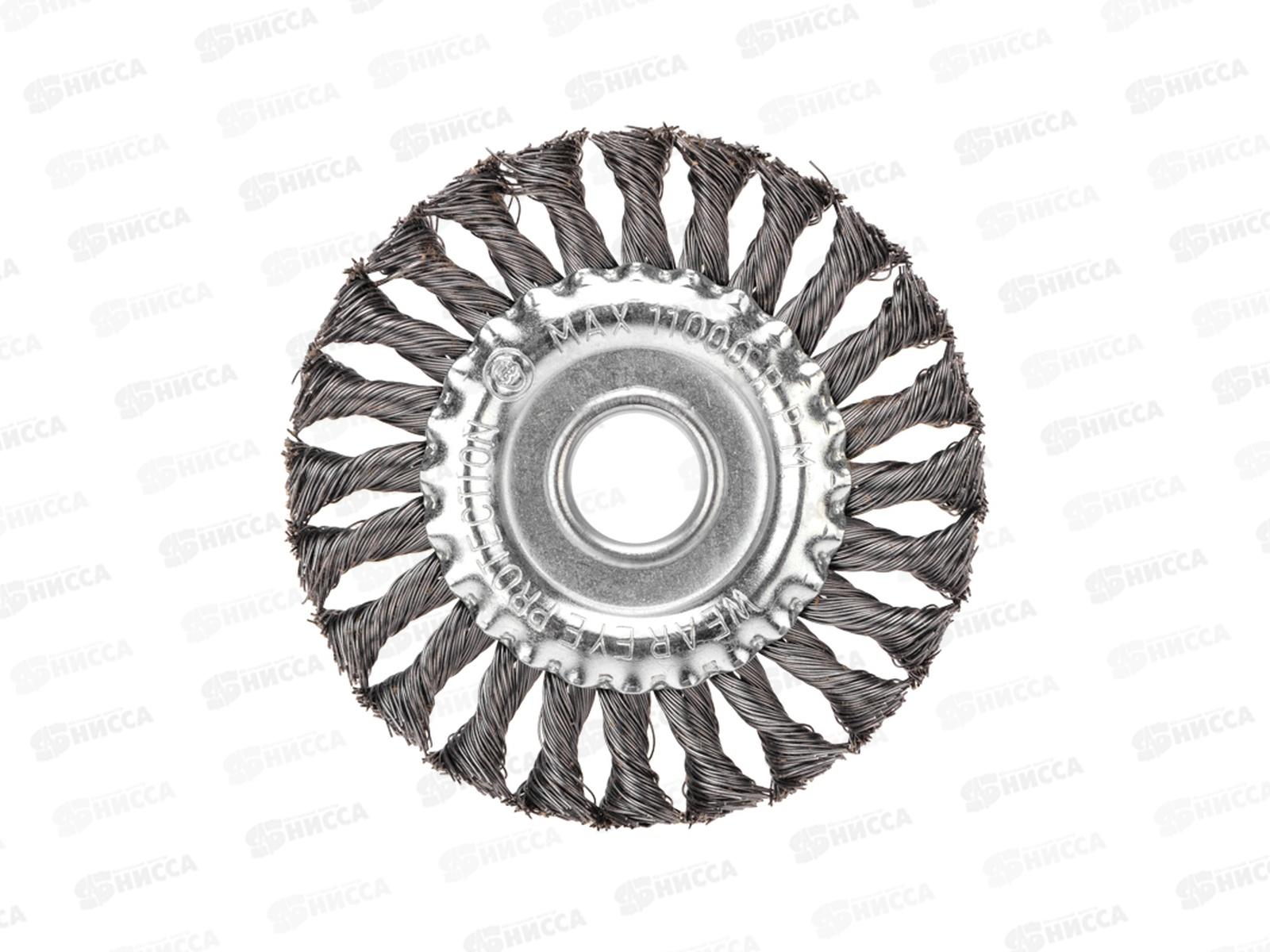 Щетка дисковая для УШМ, крученая стальная проволока, 125мм, отв. 22,23мм KRANZ, KR-91-1238