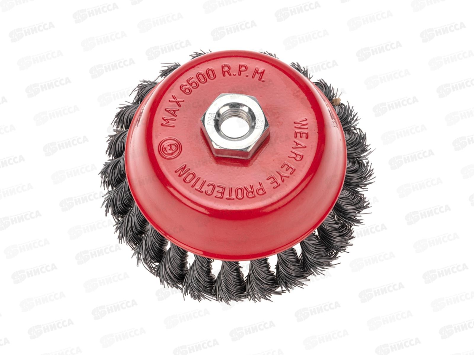 Щетка чашечная для УШМ, крученая стальная проволока, 125мм, М14 KRANZ, KR-91-1235