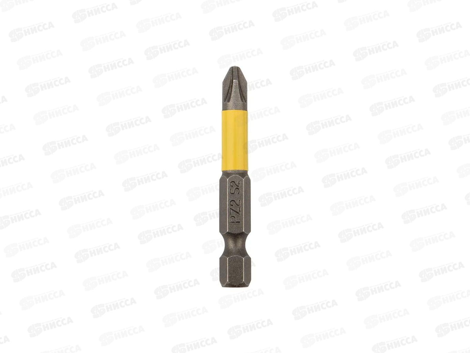 Бита для шуруповерта PH2х50 мм (в упаковке 2шт) Kranz, KR-92-0415-1