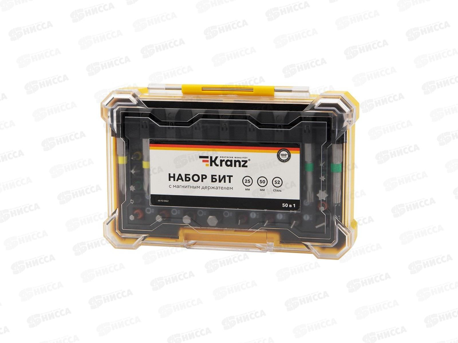 Набор бит с магнитным держателем 25-50мм 50в1, 49шт, Kranz, KR-92-0462