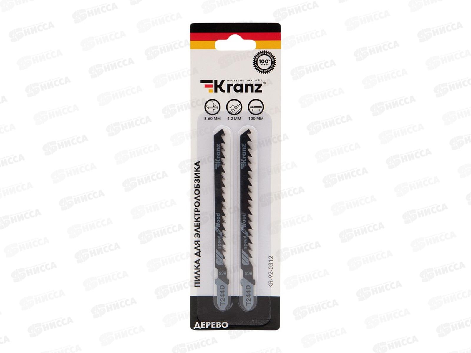 Пилка для электролобзика по дереву T244D 100 мм 6 зубьев на дюйм 8-60 мм фигурный рез (2 шт./уп.) Kranz, KR-92-0312