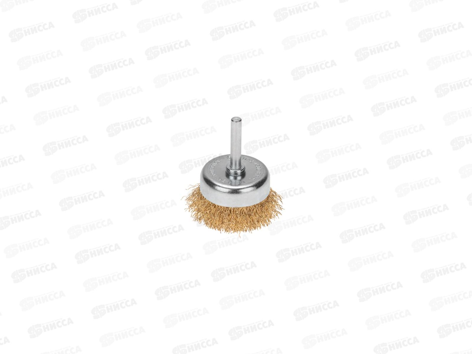 Щетка чашечная для дрели, витая латунированная проволока, 65мм KRANZ, KR-91-1254