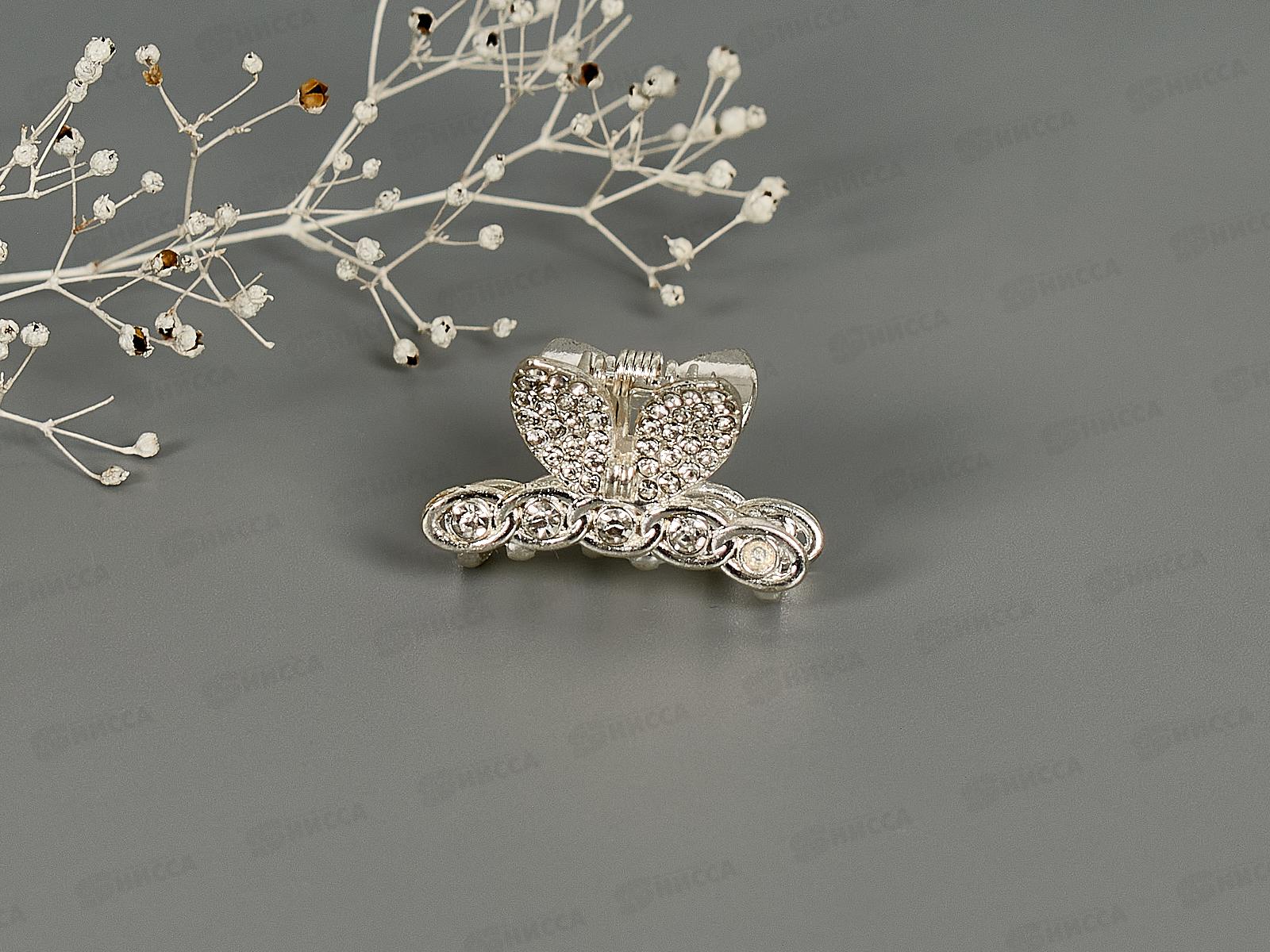 Крабик металлический 30мм со стразами №7653