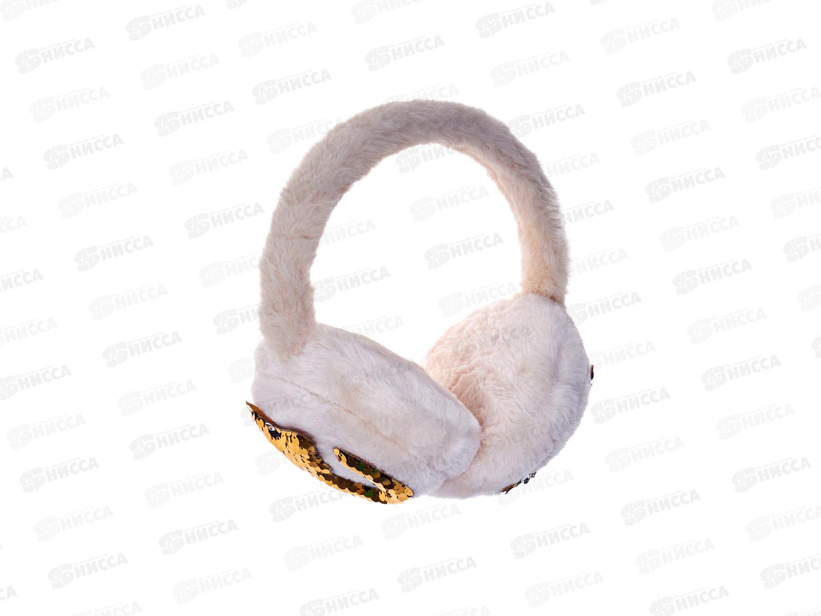 Ободок-наушники меховые цветные блестки №6581