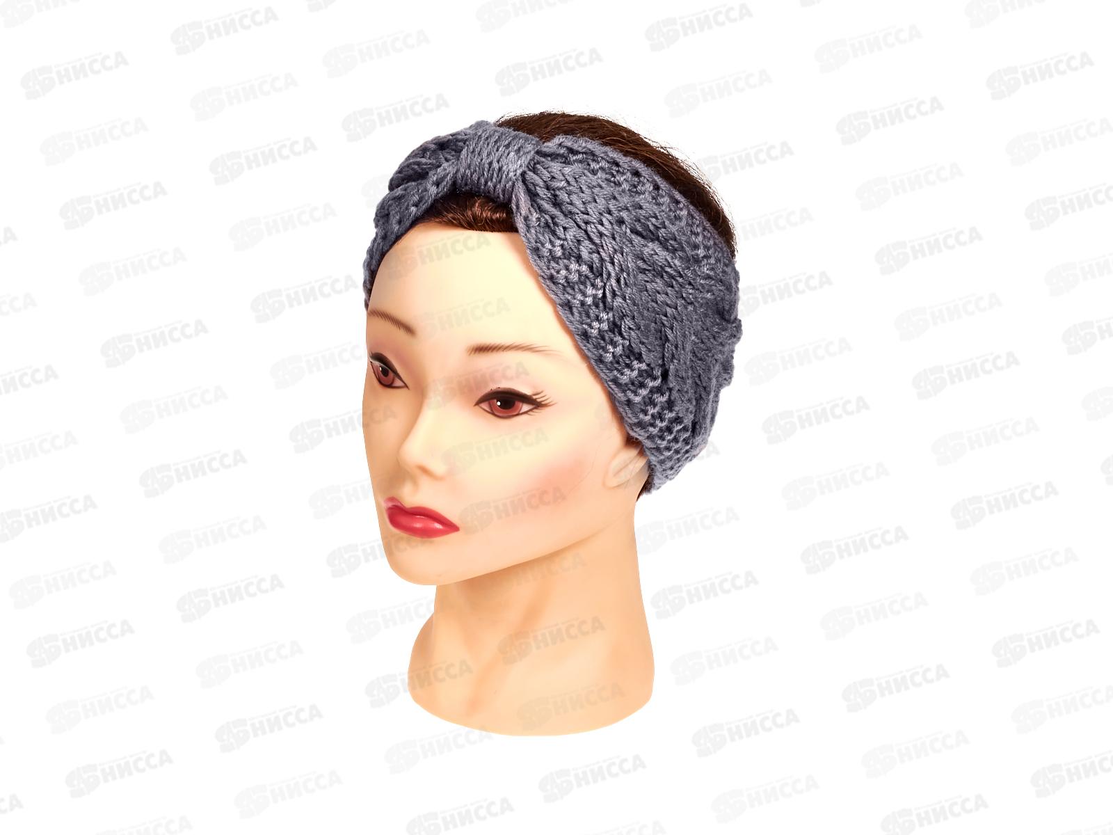 Повязка на голову цветная вязаная шерсть №6606