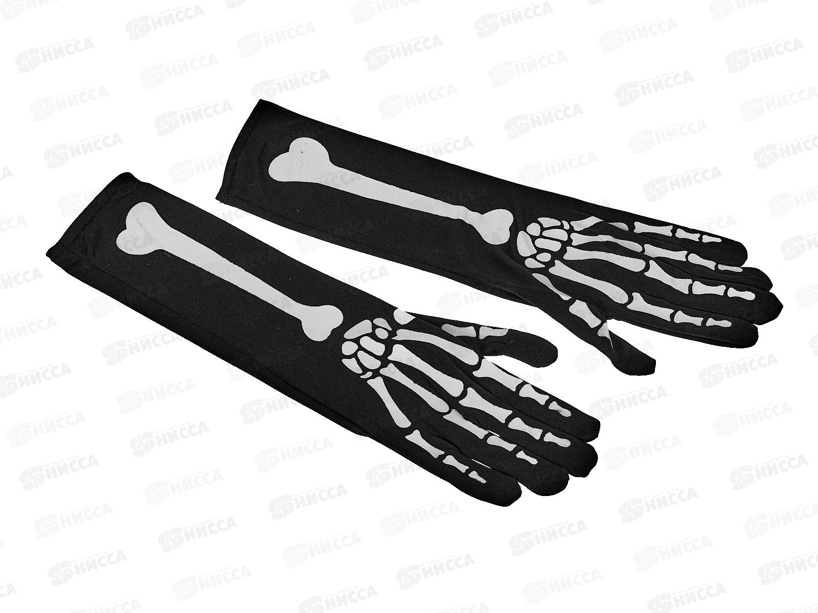 Перчатки карнавальные  &quotСкелет&quot черные 770-0483