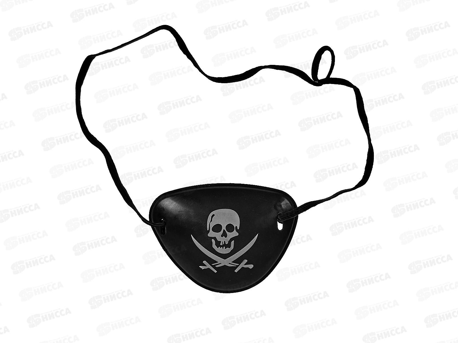 Повязка на глаз &quotПират белый череп&quot 770-0471