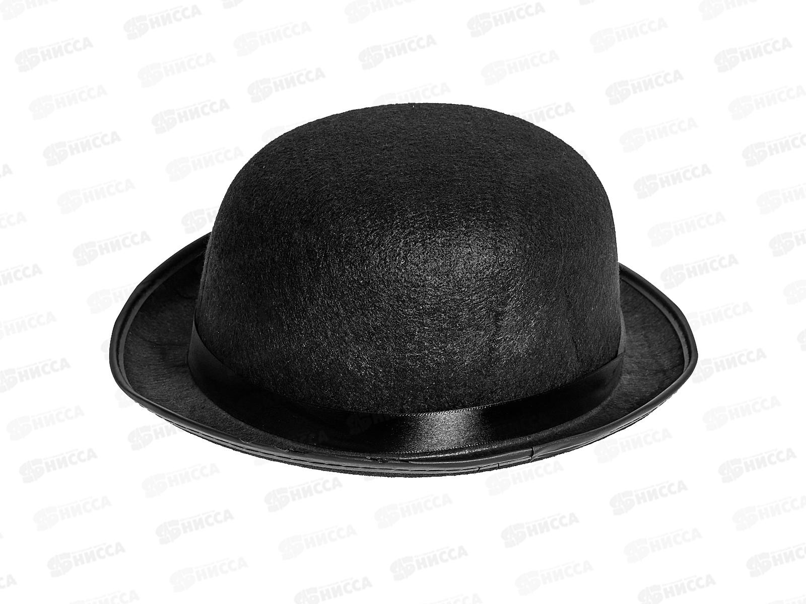 Шляпа карнавальная  &quotКотелок&quot черная 773-050