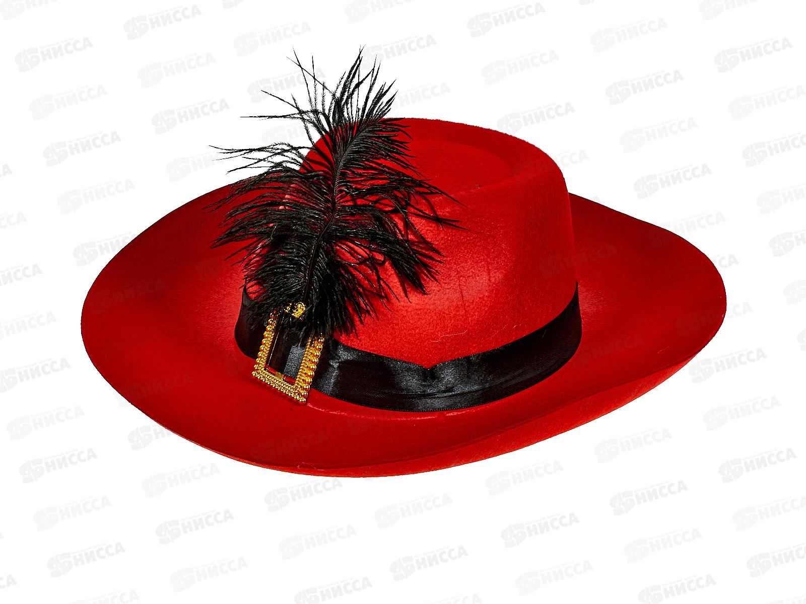 Шляпа карнавальная  &quotМушкетер&quot бордо с пером 773-026