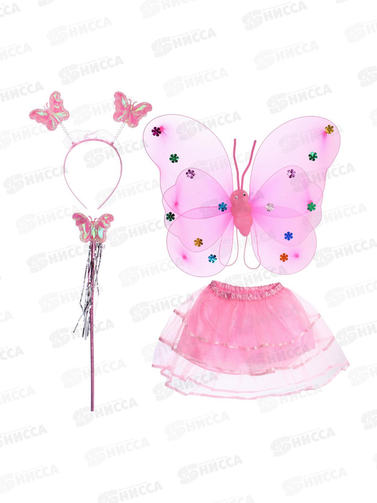Набор карнавальный&quotВолшебная сказка&quot розовый 107-6208