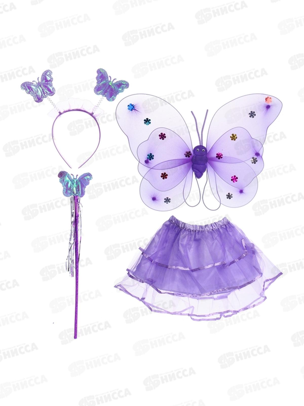Набор карнавальный &quotВолшебная сказка&quot сиреневый 107-6210
