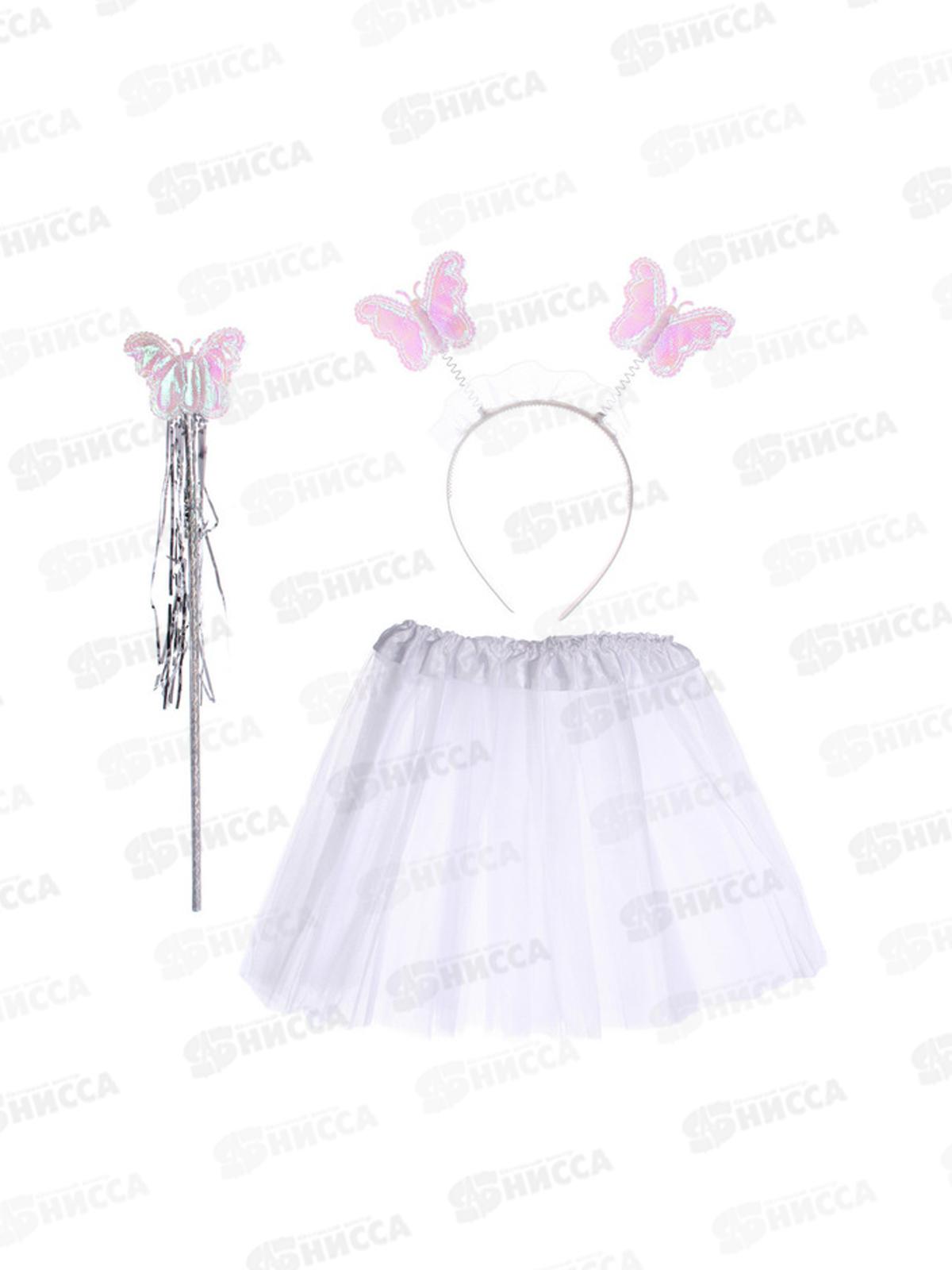 Набор карнавальный &quotВолшебство&quot белый 107-6214