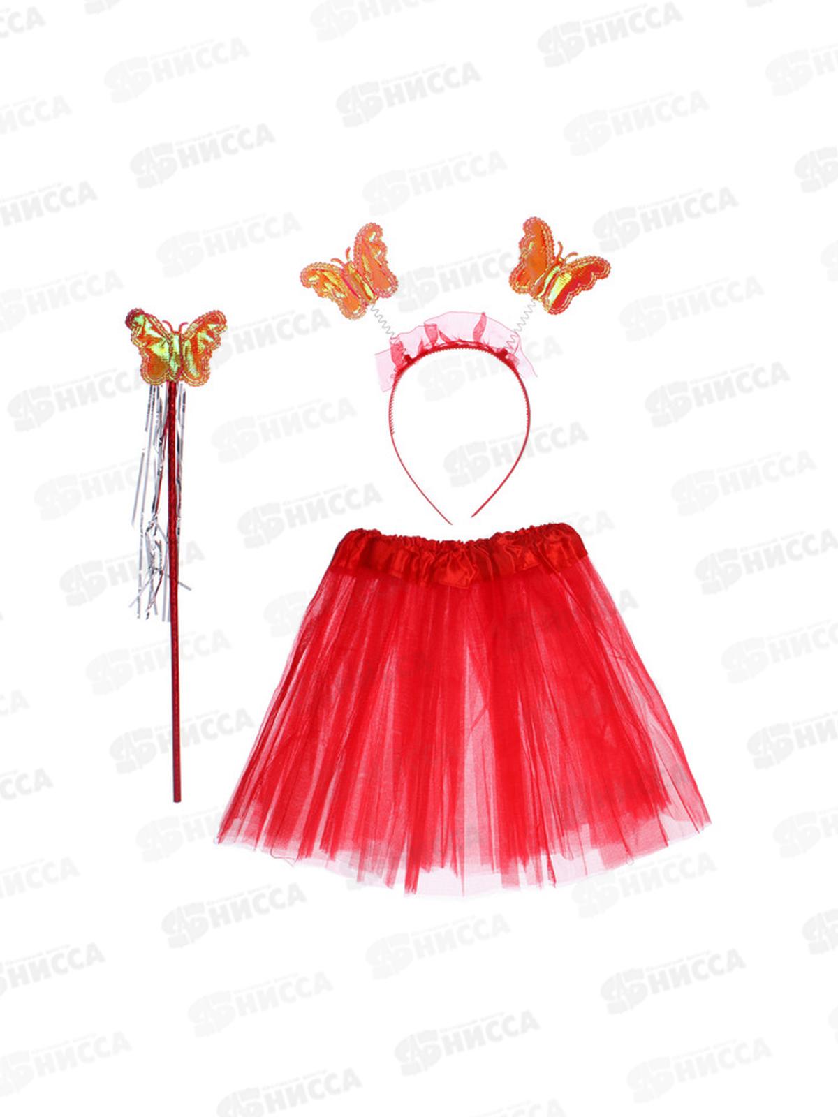 Набор карнавальный&quotВолшебство&quot красный 107-6218