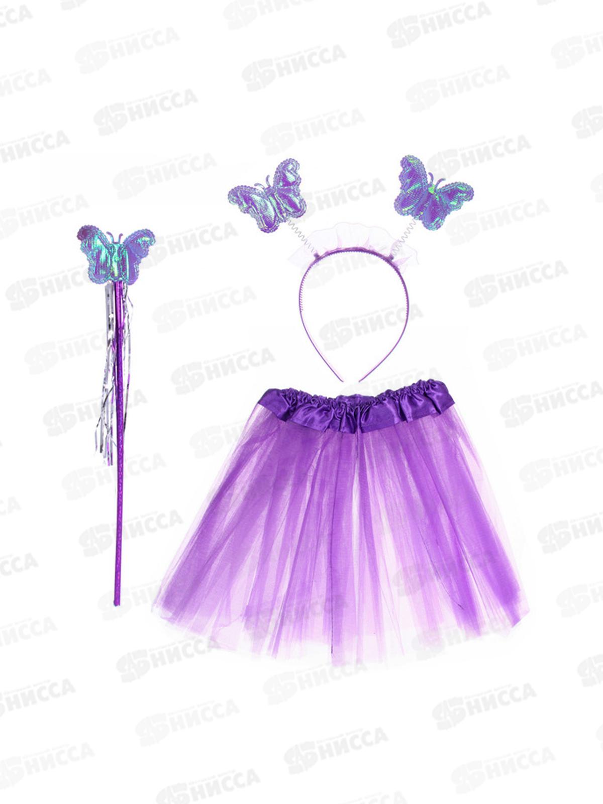 Набор карнавальный &quotВолшебство&quot сиреневый 107-6216