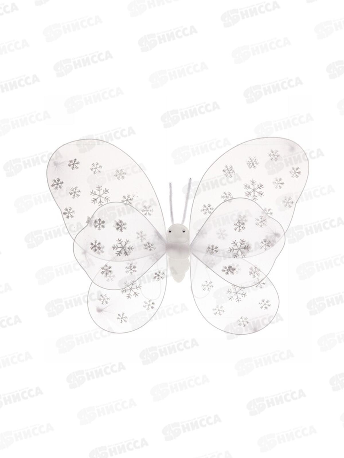 Набор карнавальный &quotКрылья Снежинки&quot белый 770-0573