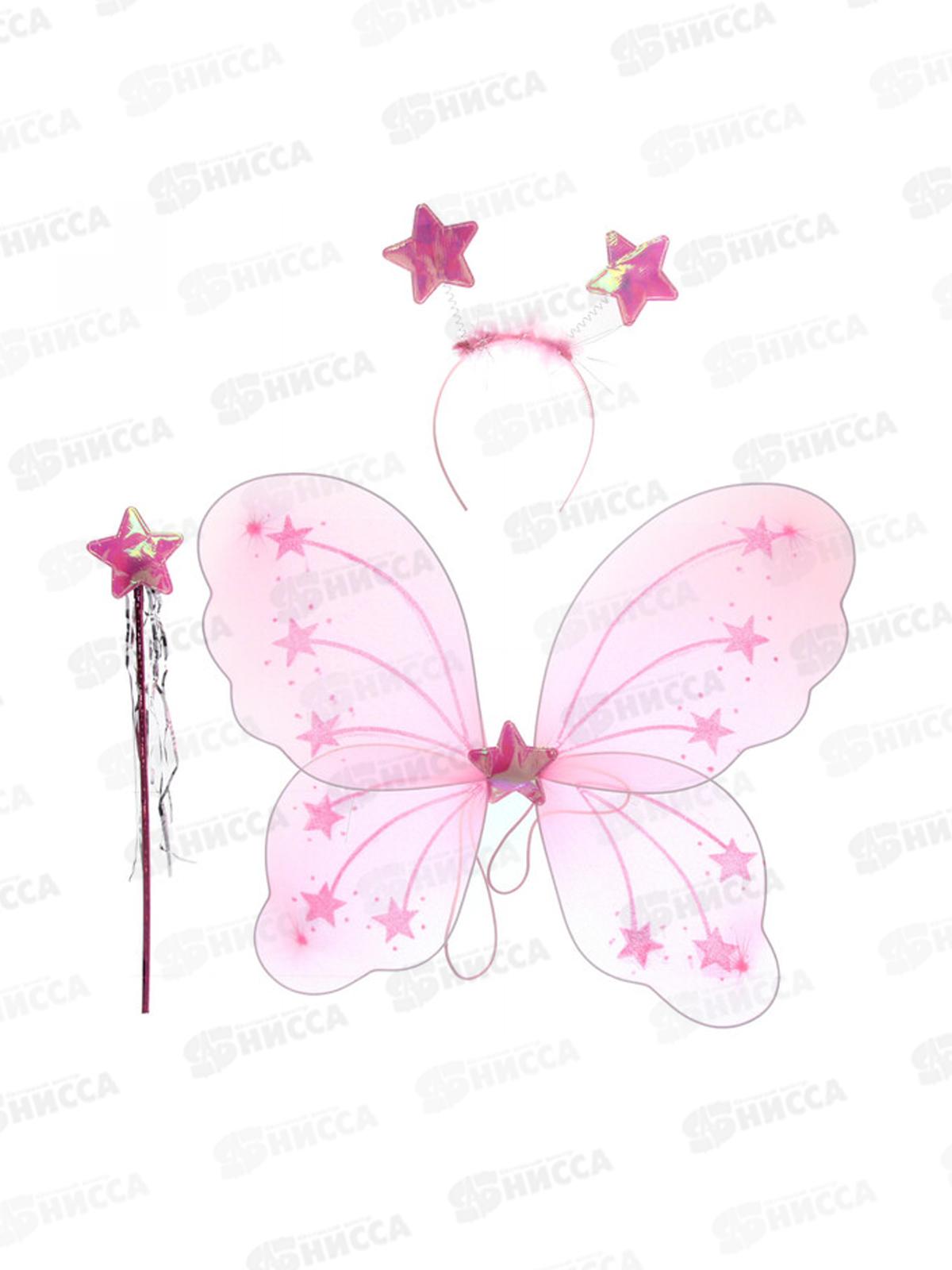 Набор карнавальный &quotФея звезд&quot 3 предмета, розовый 770-0240