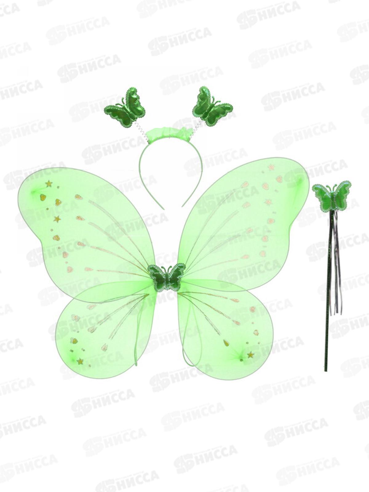 Набор карнавальный &quotФея Нежность&quot зеленый 770-0424