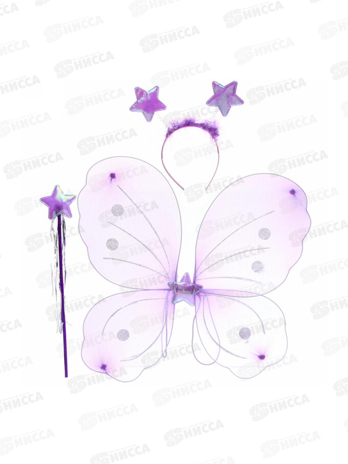 Набор карнавальный &quotФея Сказок&quot 3пр фиолетовый 770-0247