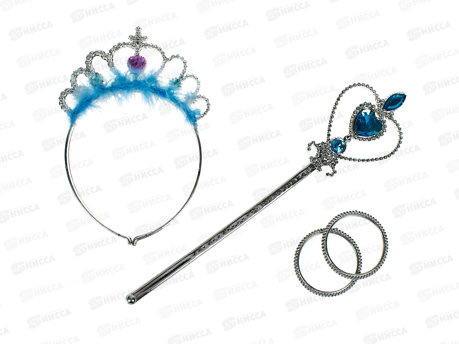 Набор карнавальный&quotСнежная принцесса&quot микс 770-0591