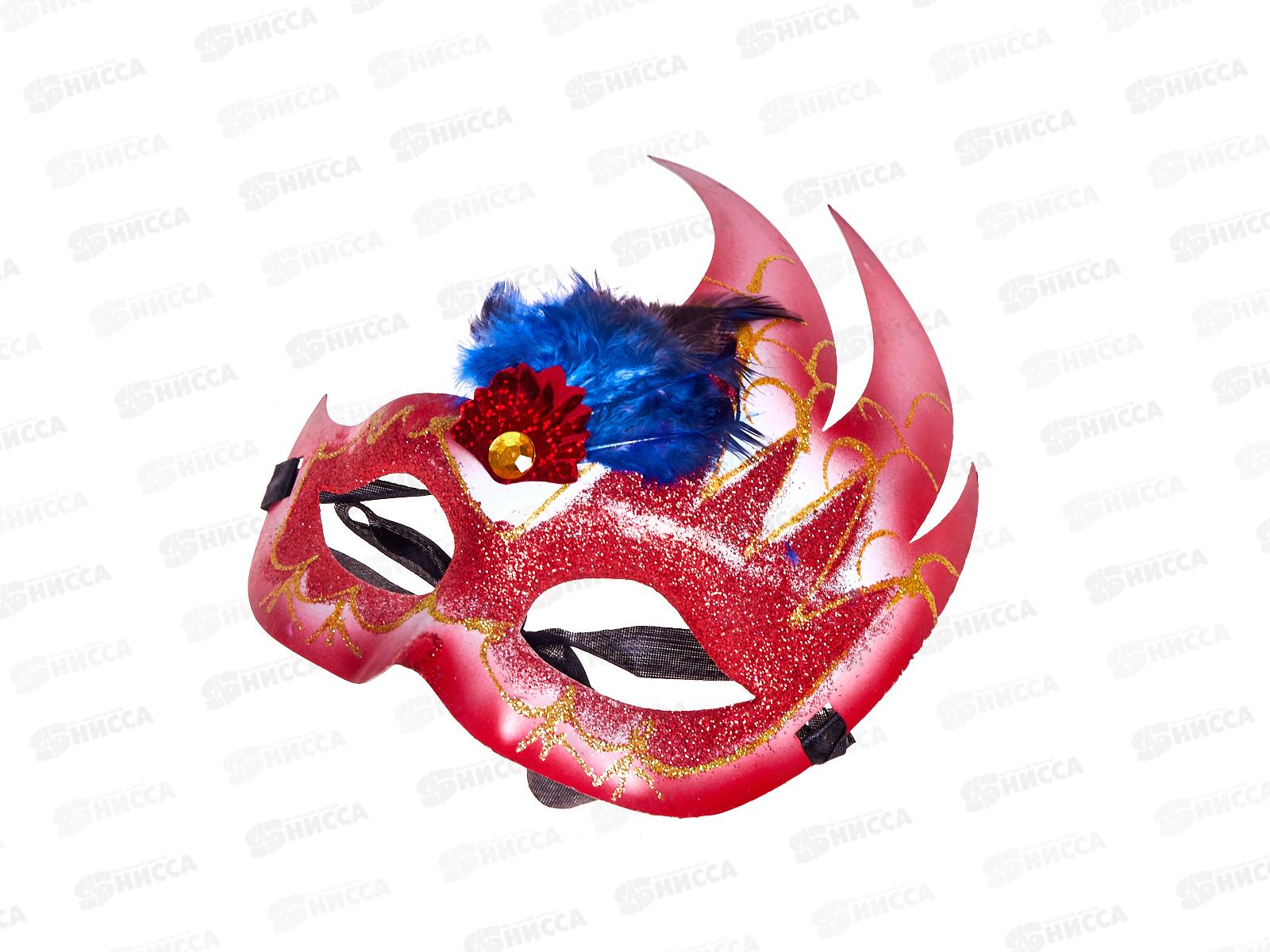 Маска карнавальная &quotВосхищение&quot микс 771-023