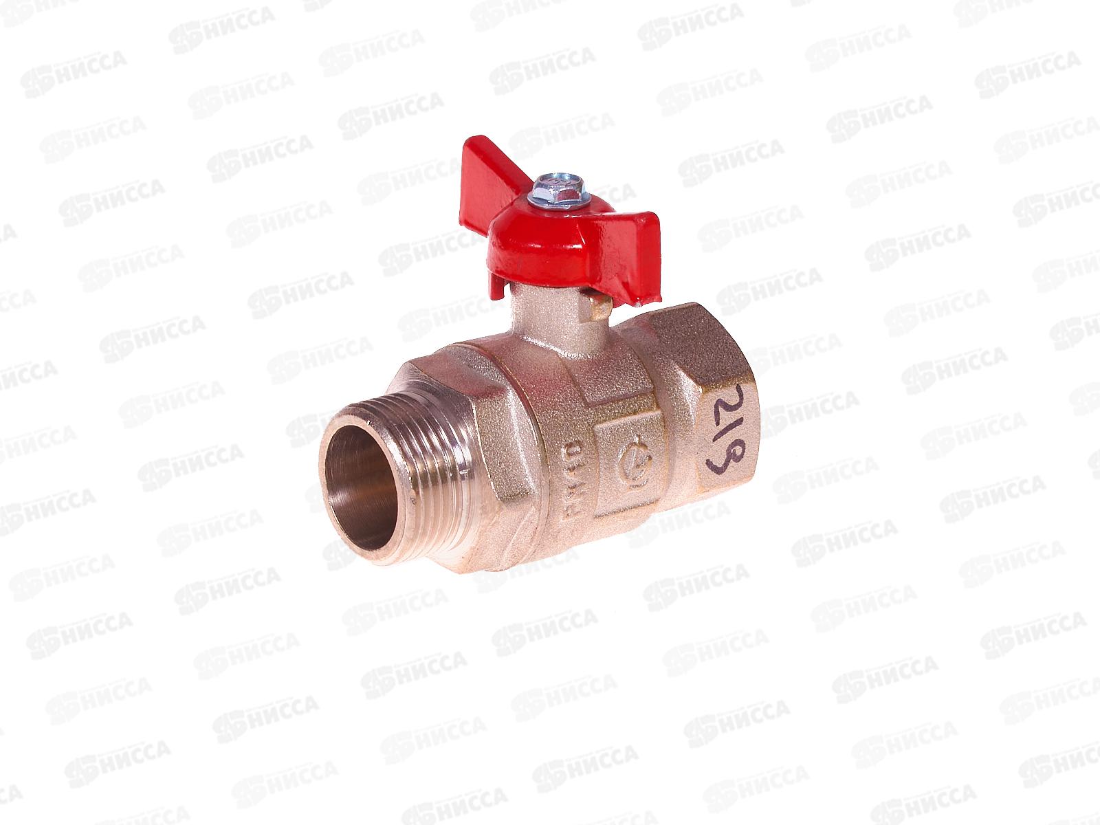 Кран шаровый DN-20 Крепыш 331 бабочка Внутренняя*Наружная резьба никель ГАЛЛОП (PN40), 0110244