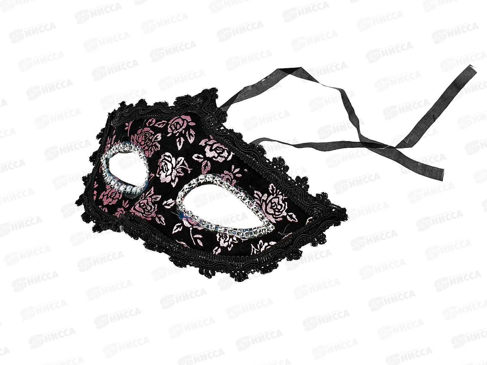 Маска карнавальная &quotЗагадочная ночь&quot микс 770-0667