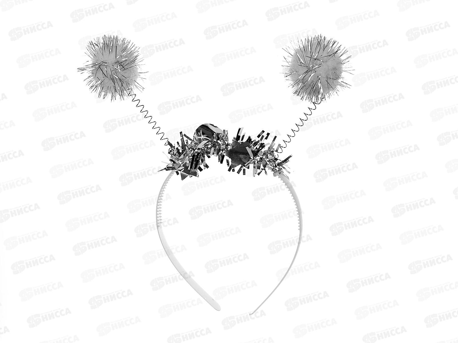 Ободок карнавальный &quotПушистые шарики&quot микс 770-0306