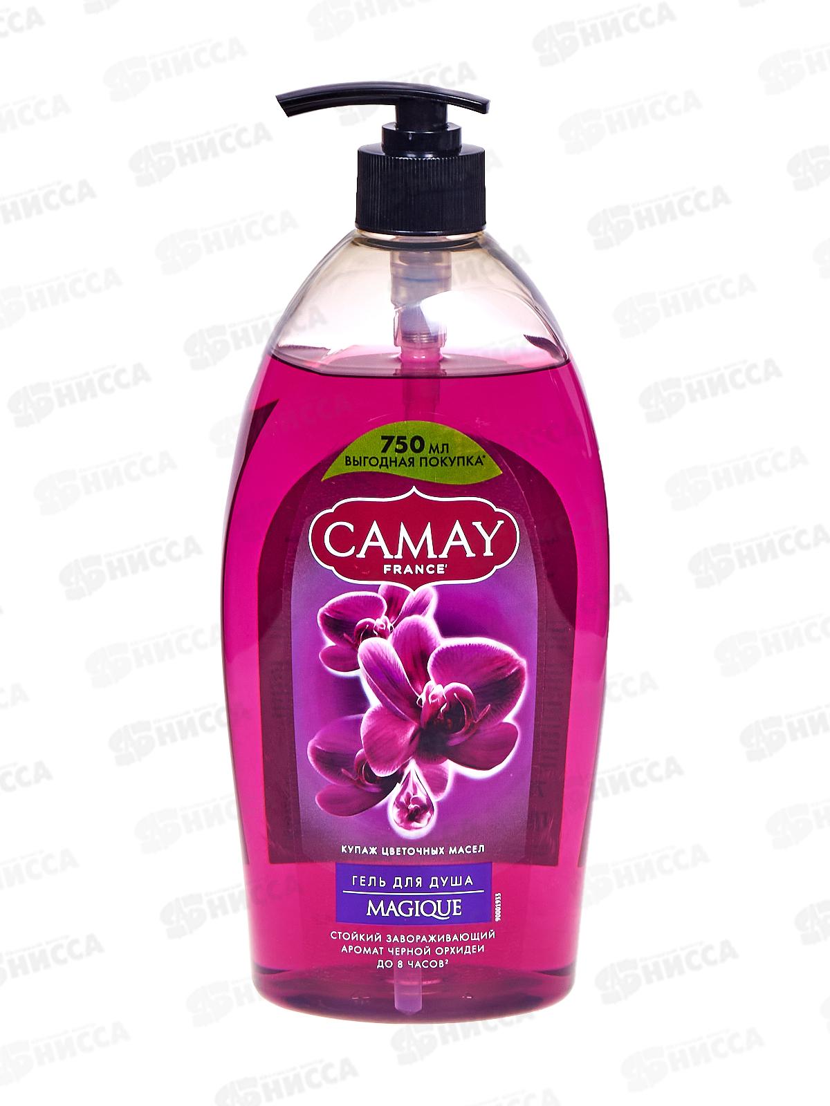 КАМЕЙ гель для душа 750мл Магическое заклинание  *8