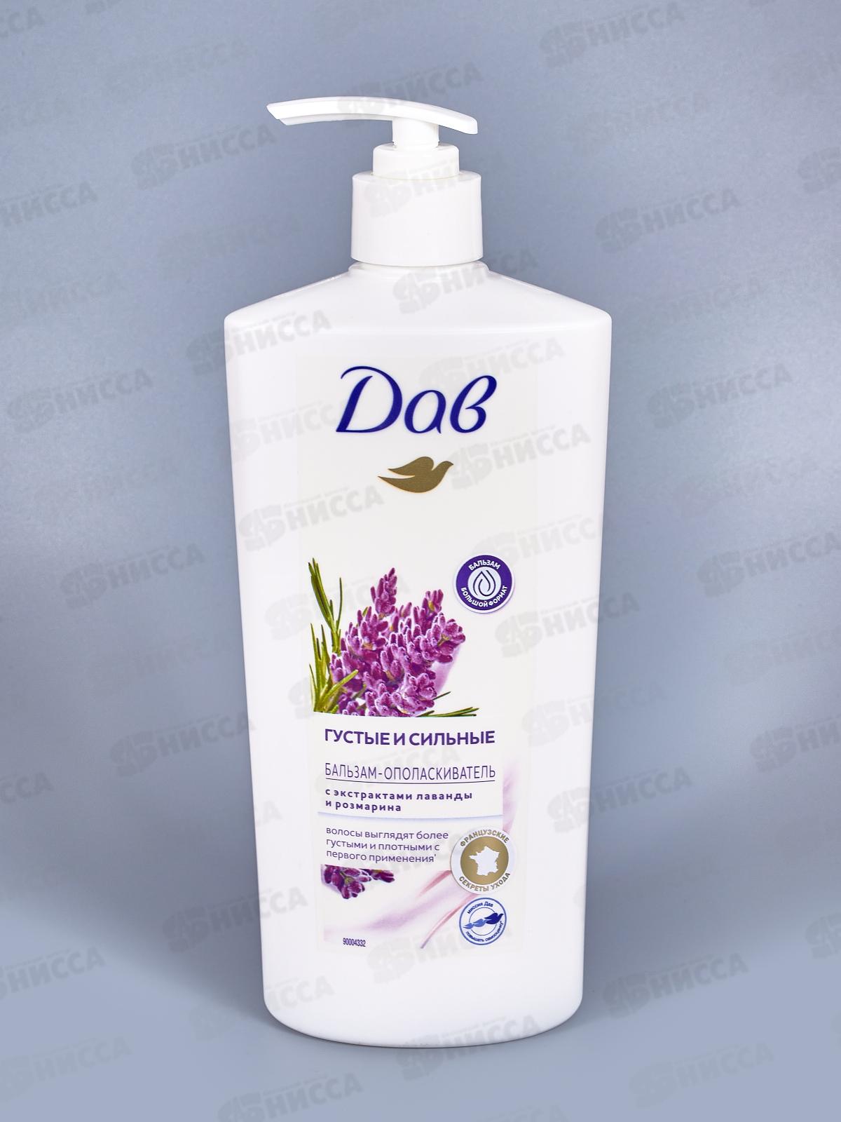 ДАВ бальзам ополаскиватель RT Густые и сильные Лаванда и розмарин 630мл *10