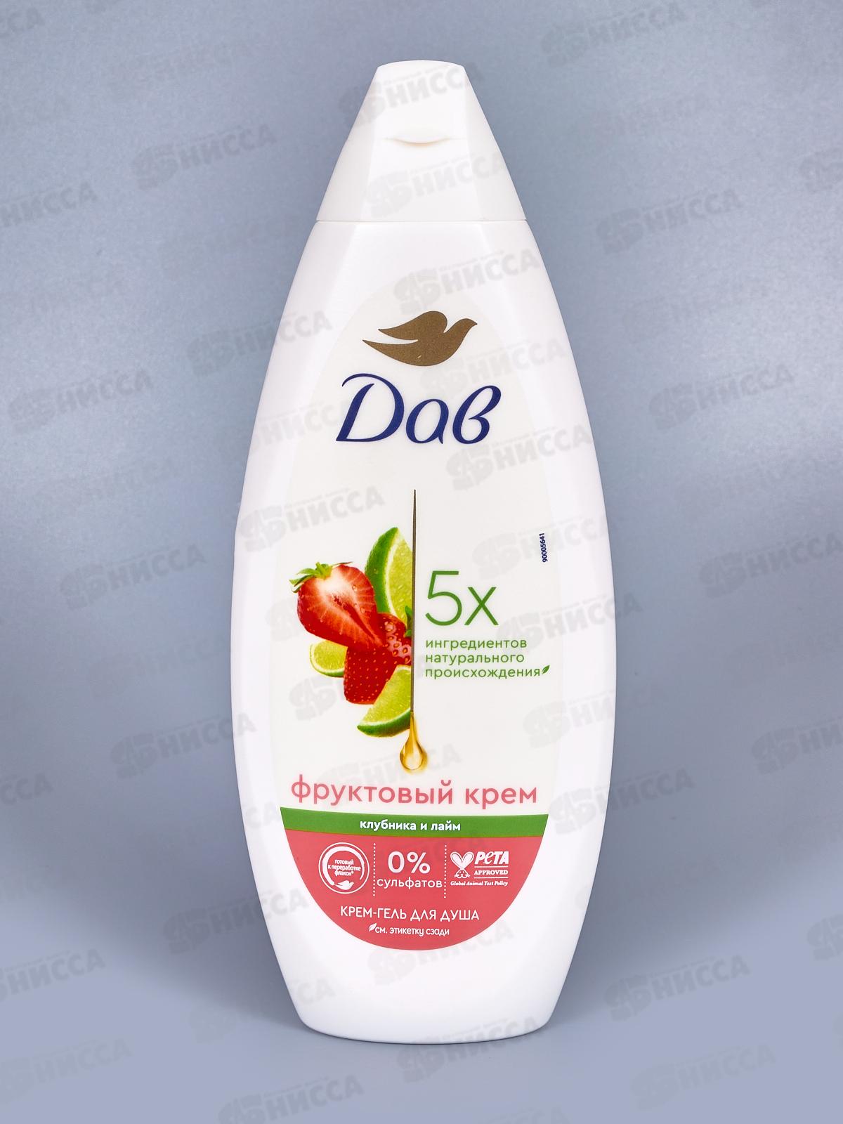 ДАВ крем-гель для душа 250мл Клубника Лайм *12