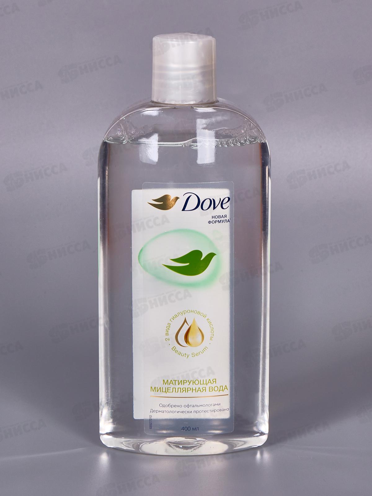 ДАВ Мицеллярная вода Матирующая 400мл *10