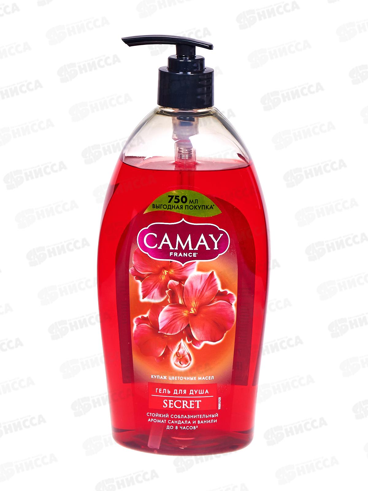 КАМЕЙ гель для душа 750мл Тайное блаженство  *8