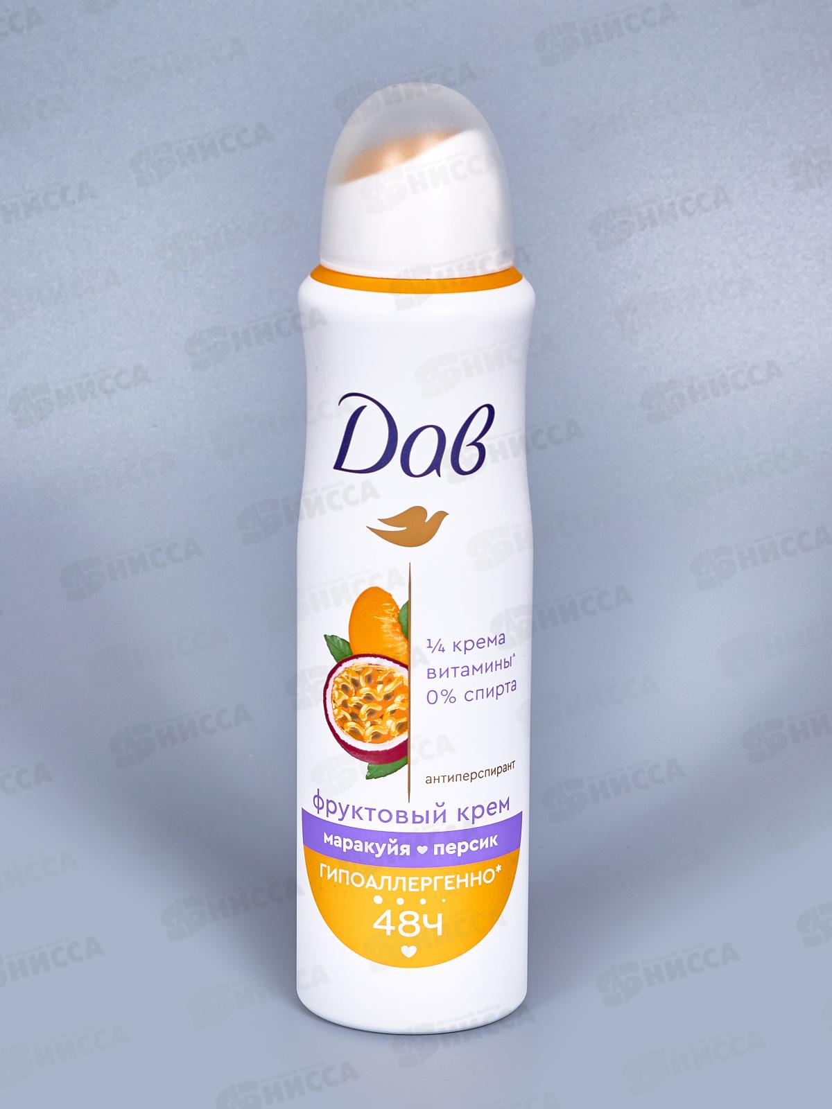 ДАВ дезодорант Маракуя Персик аэрозоль 150мл *12