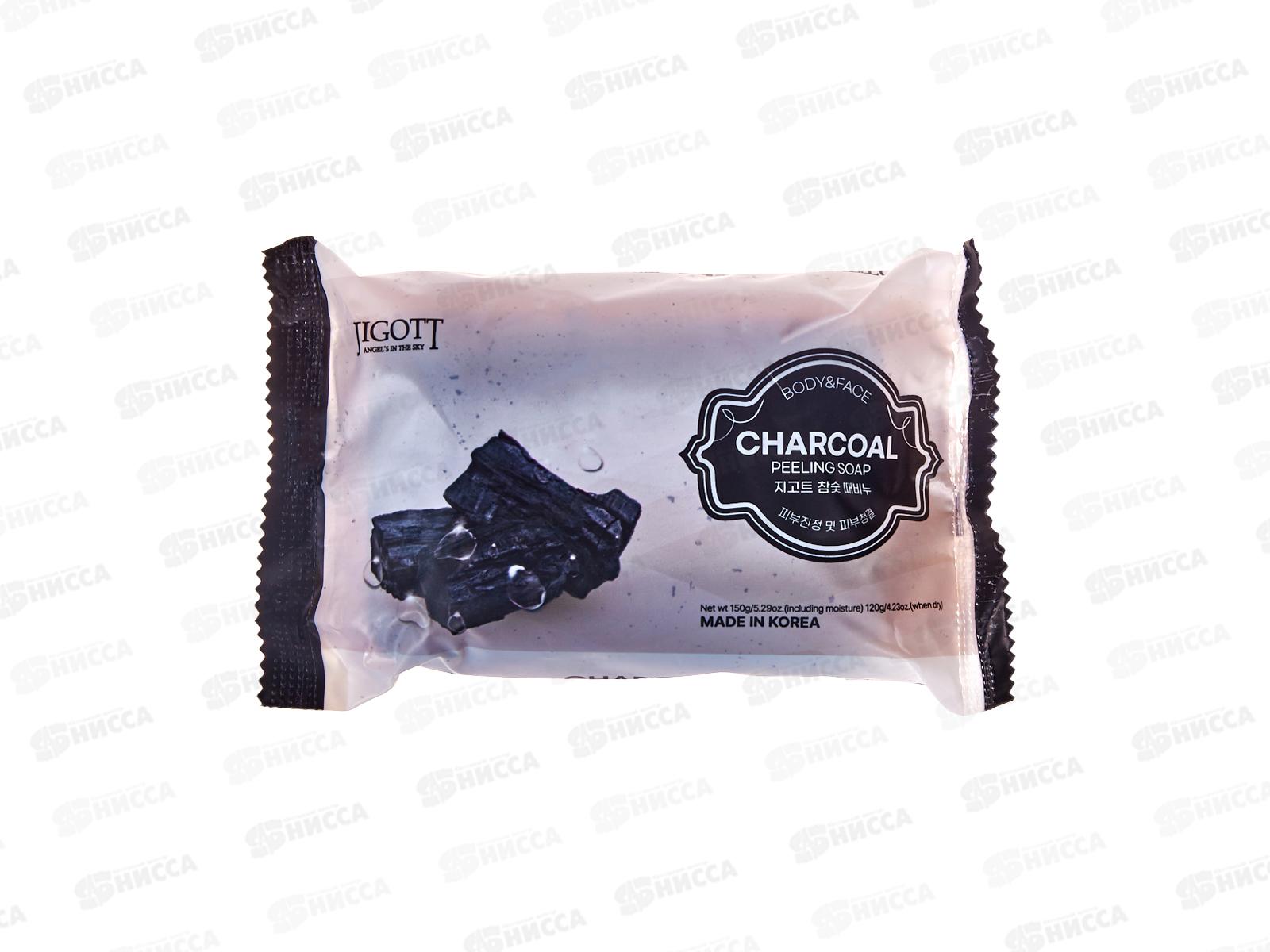 JIGOTT мыло твердое Уголь 150гр Отшелуш для лица и тела *120